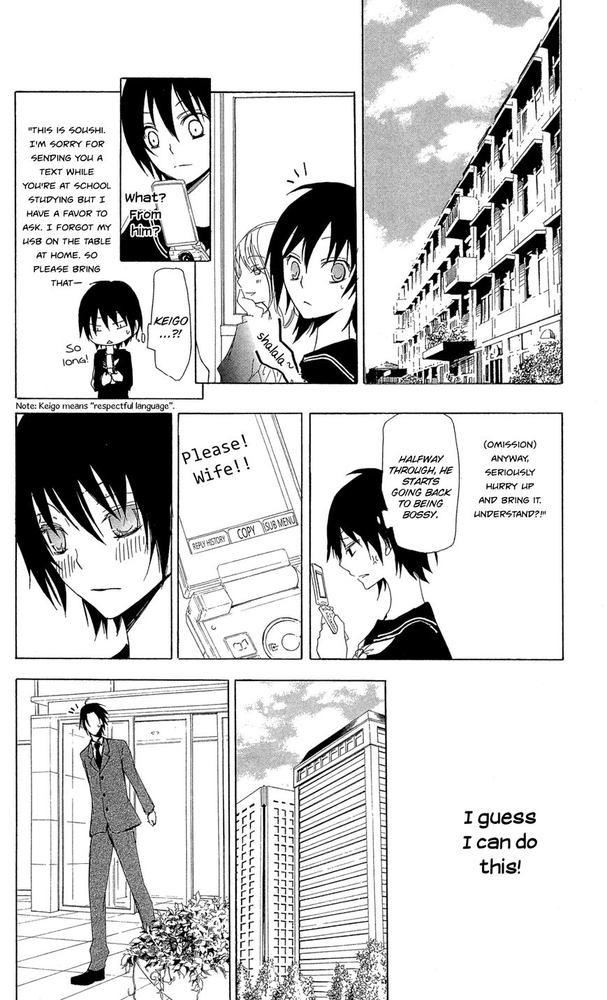 Conflict Lover Chapter 1 page 29 - Chapter 1 : A Rude and Lethal Injection