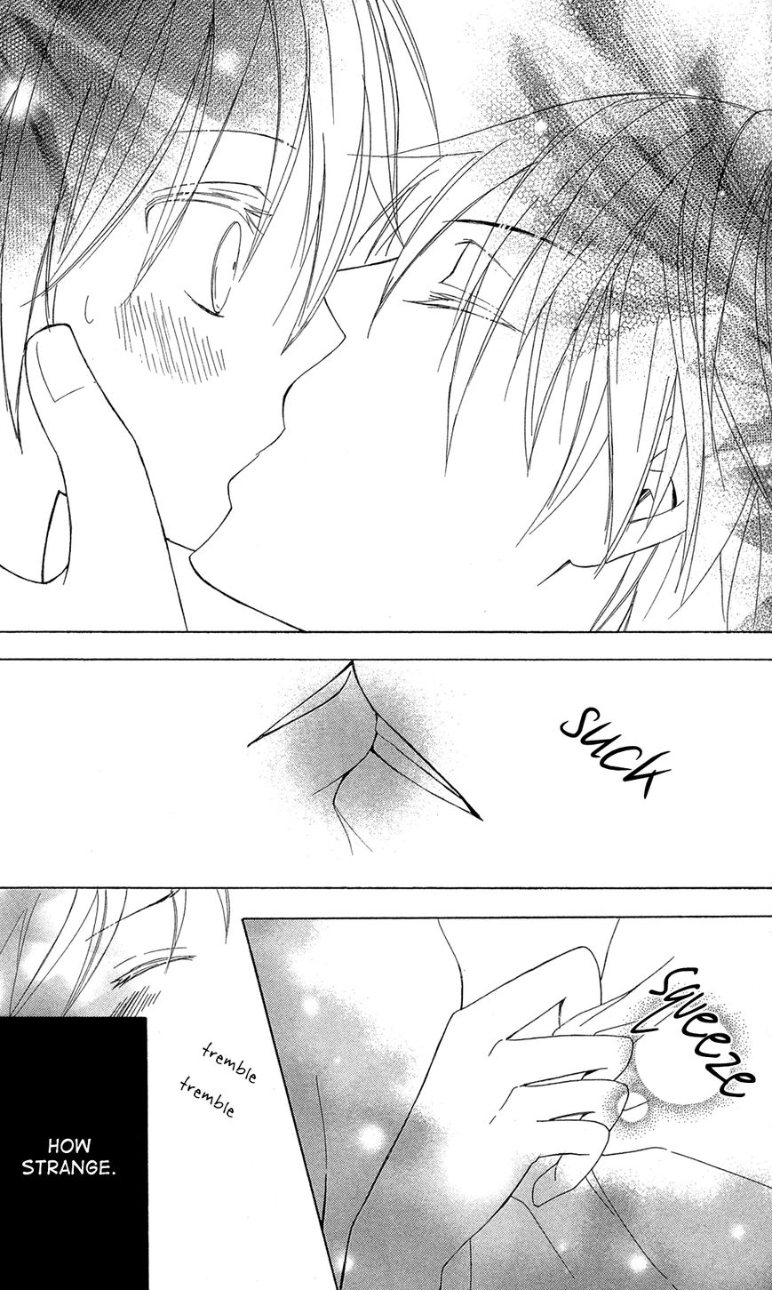 Conflict Lover Chapter 1 page 44 - Chapter 1 : A Rude and Lethal Injection