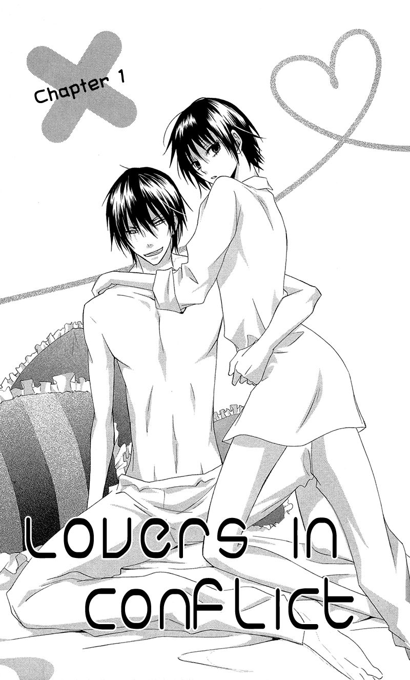 Conflict Lover Chapter 2 page 1 - Chapter 2 : Lovers in Conflict, Chapter 1