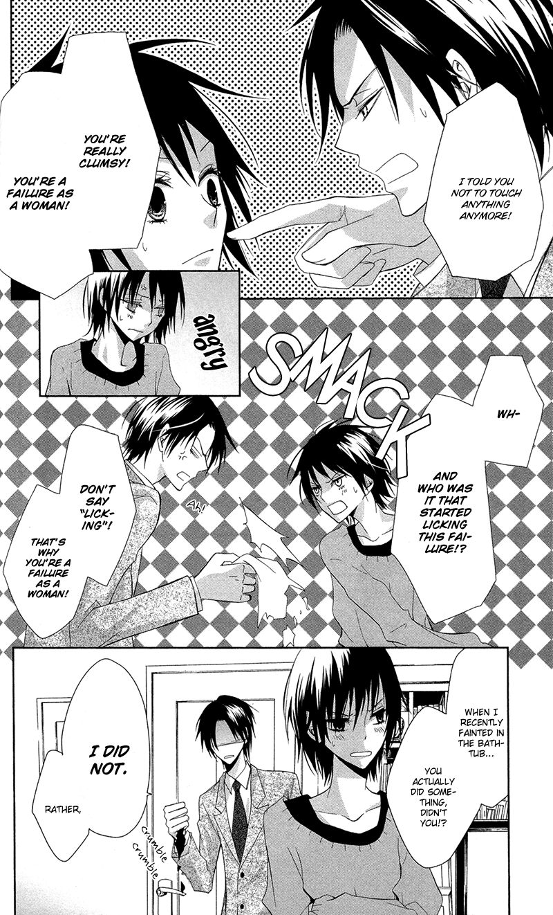 Conflict Lover Chapter 2 page 18 - Chapter 2 : Lovers in Conflict, Chapter 1