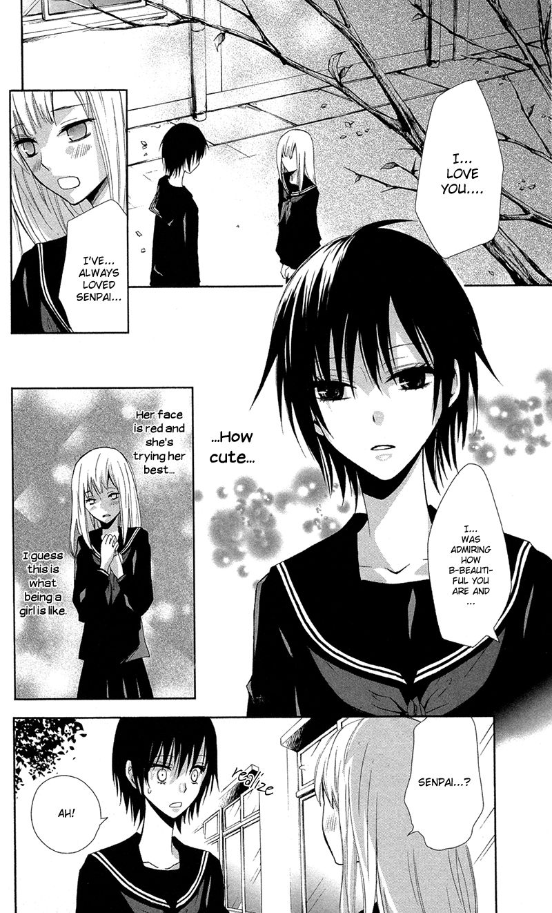 Conflict Lover Chapter 2 page 2 - Chapter 2 : Lovers in Conflict, Chapter 1