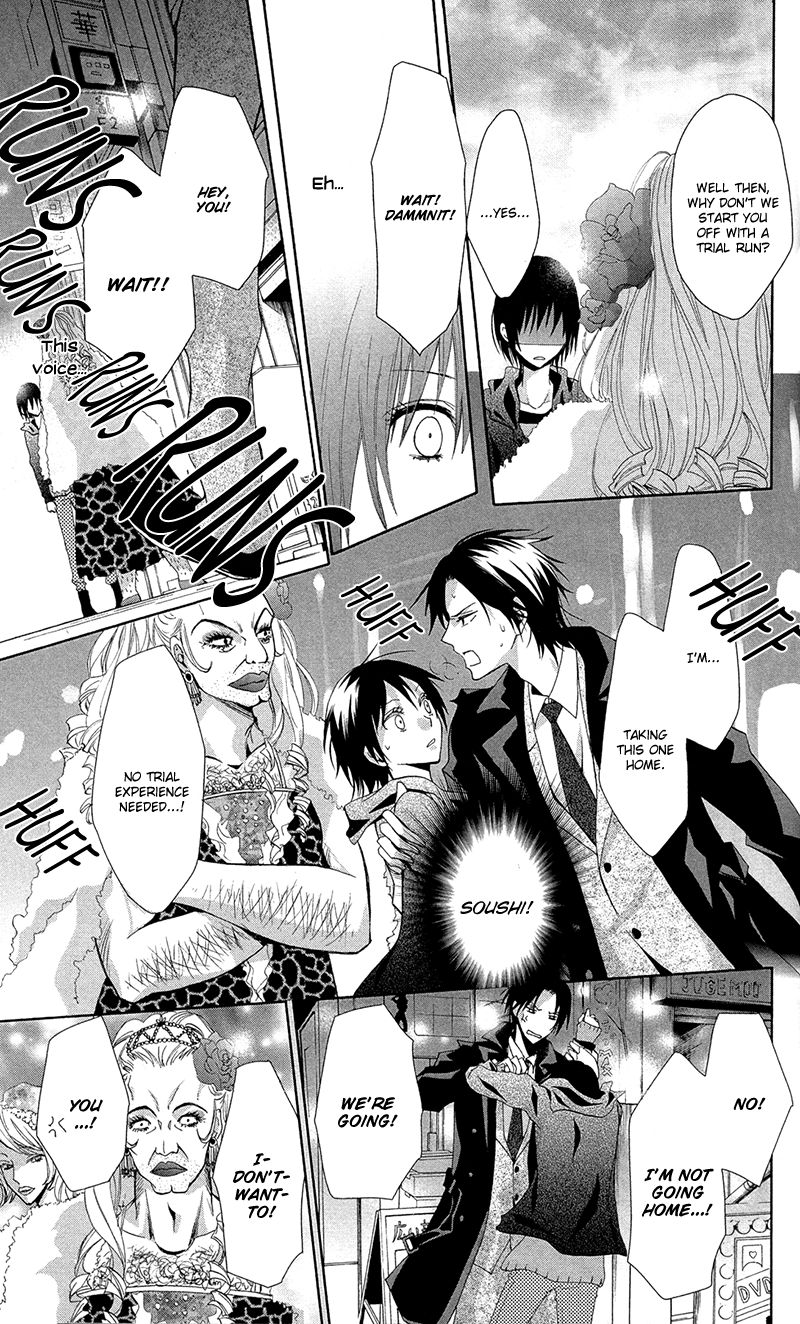 Conflict Lover Chapter 2 page 25 - Chapter 2 : Lovers in Conflict, Chapter 1
