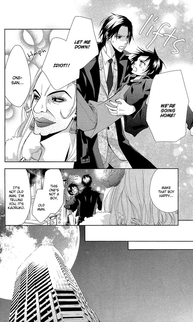Conflict Lover Chapter 2 page 26 - Chapter 2 : Lovers in Conflict, Chapter 1