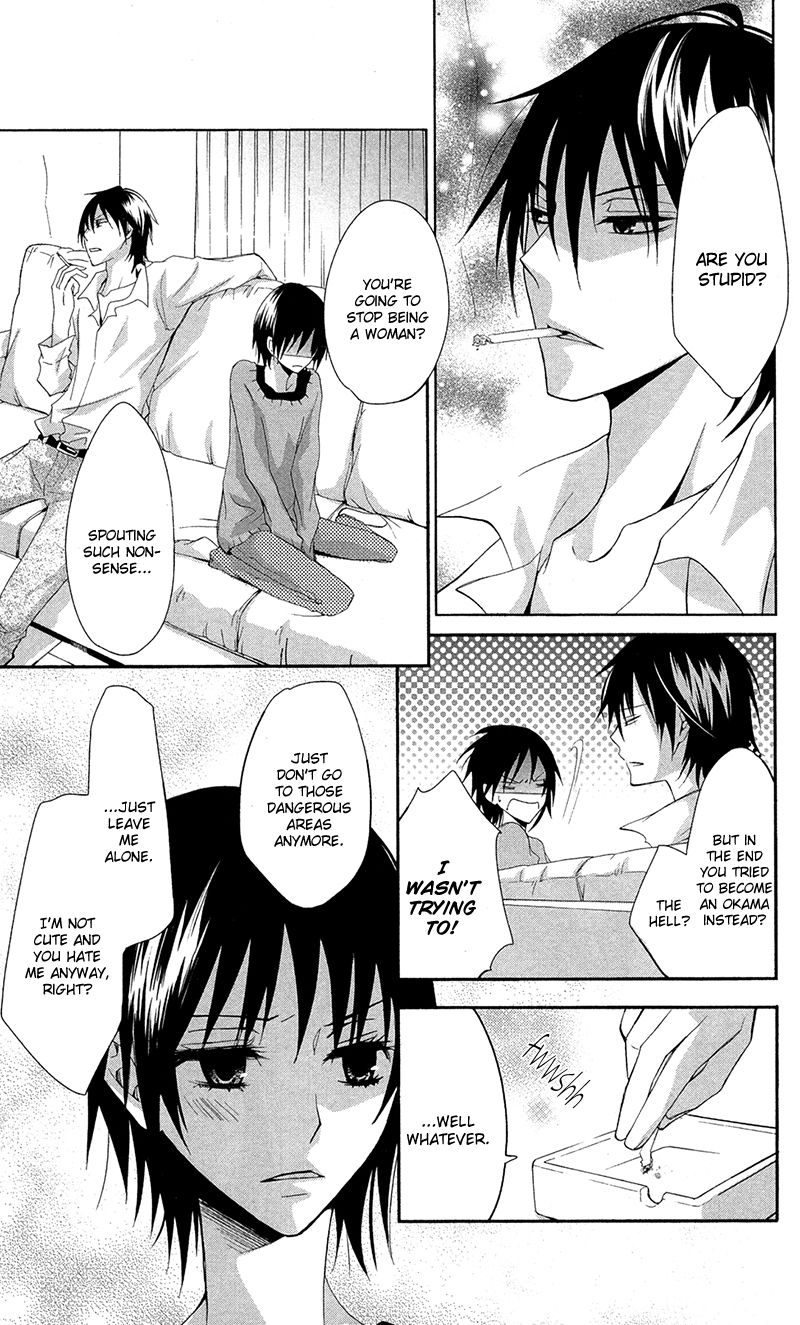 Conflict Lover Chapter 2 page 27 - Chapter 2 : Lovers in Conflict, Chapter 1