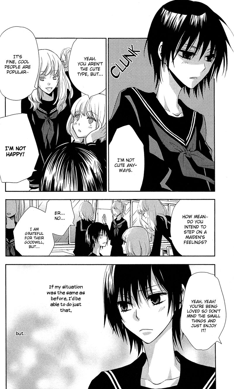 Conflict Lover Chapter 2 page 4 - Chapter 2 : Lovers in Conflict, Chapter 1
