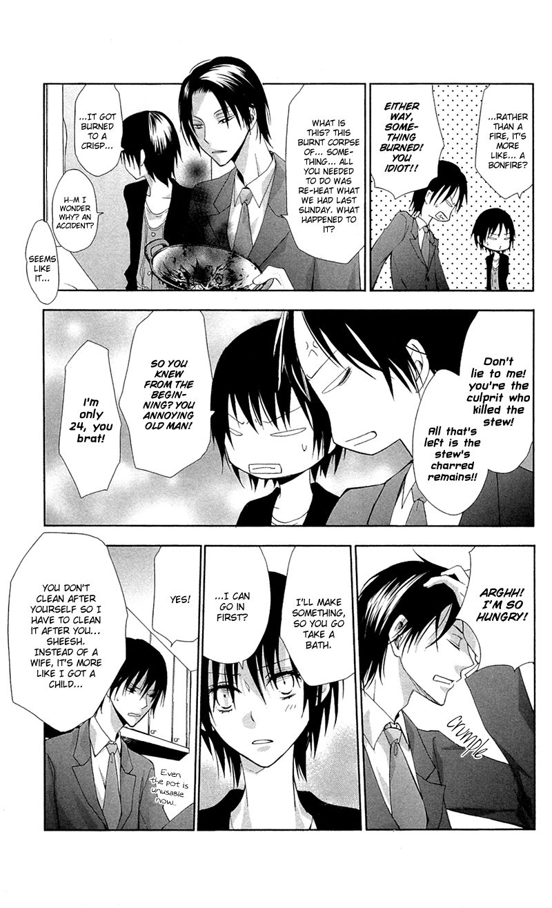 Conflict Lover Chapter 2 page 7 - Chapter 2 : Lovers in Conflict, Chapter 1