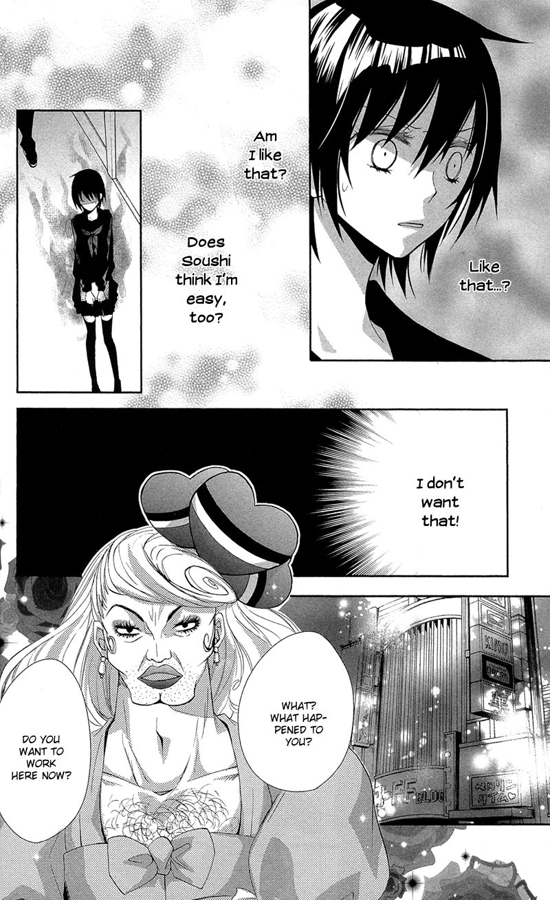 Conflict Lover Chapter 3 page 19 - Chapter 3 : Lovers in Conflict, Chapter 2