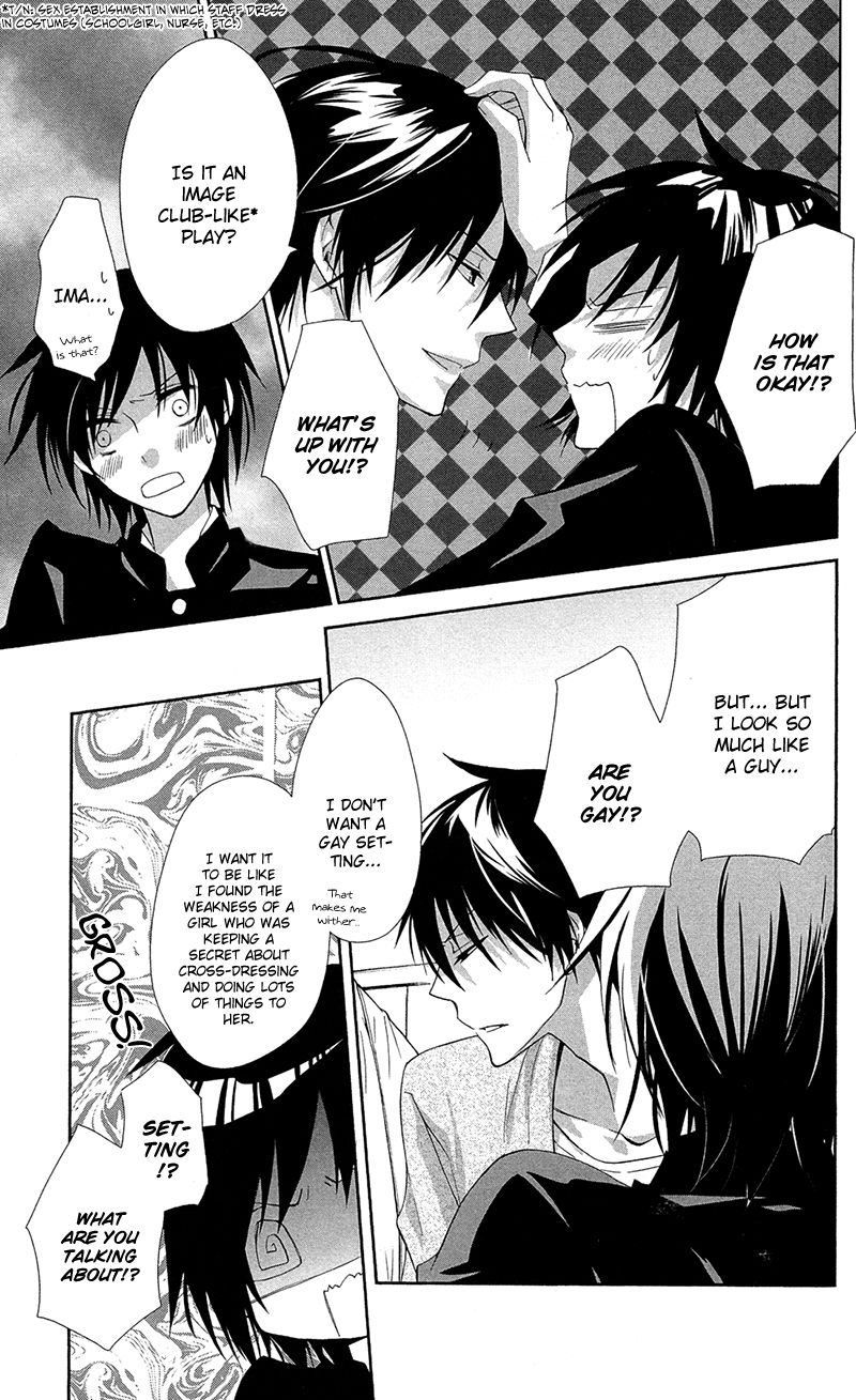 Conflict Lover Chapter 3 page 26 - Chapter 3 : Lovers in Conflict, Chapter 2