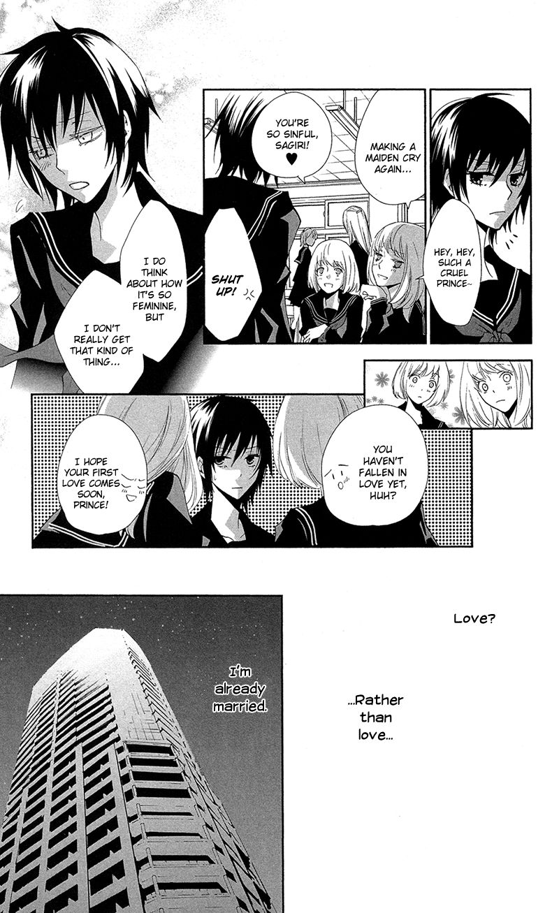 Conflict Lover Chapter 3 page 3 - Chapter 3 : Lovers in Conflict, Chapter 2