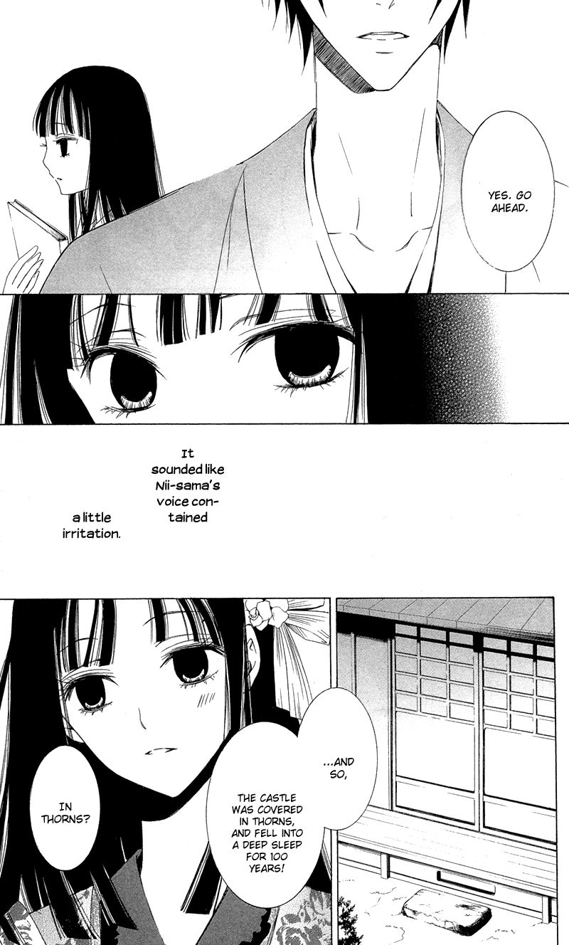 Conflict Lover Chapter 4 page 21 - Chapter 4 : The Crown of Thorns [End]