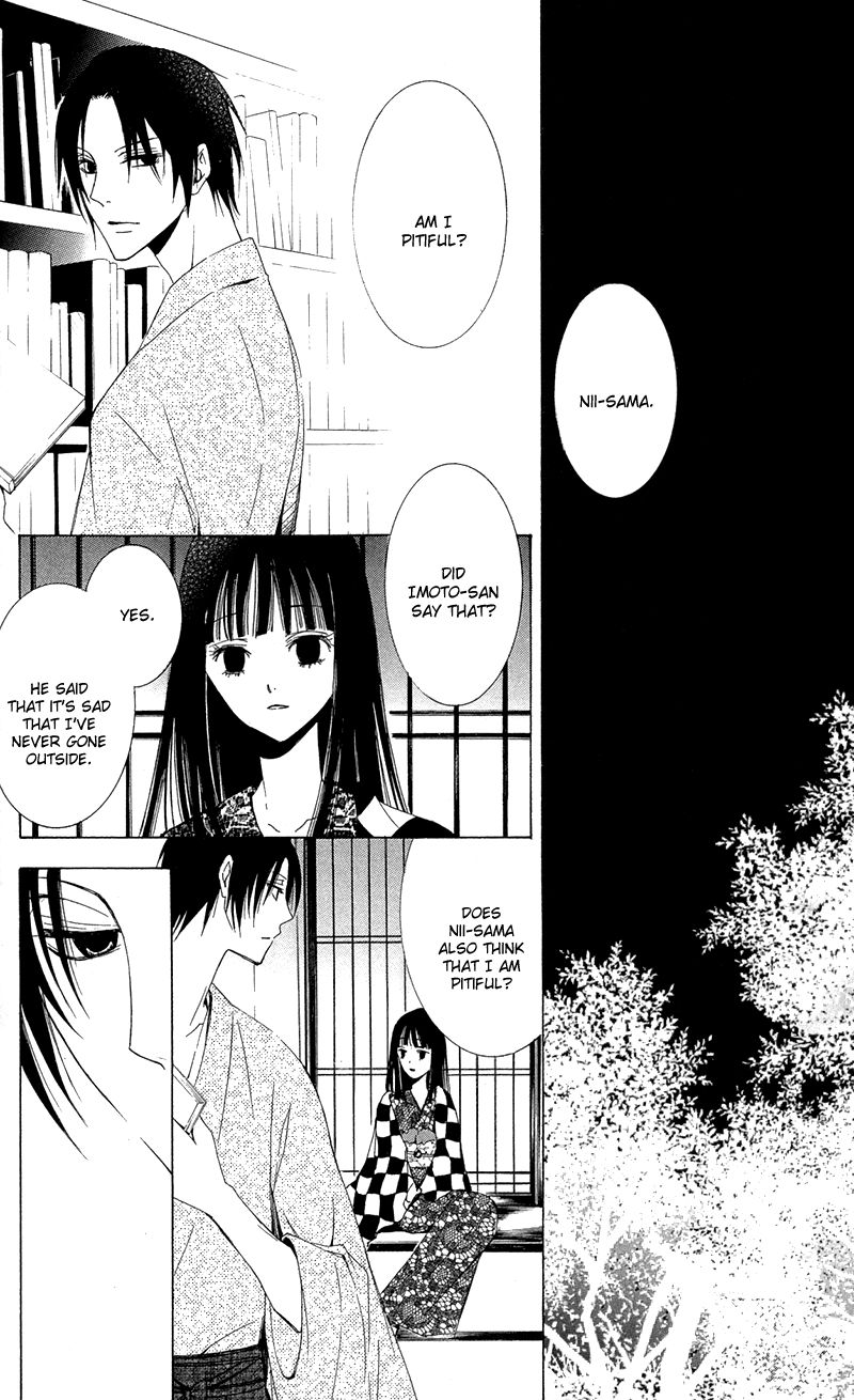 Conflict Lover Chapter 4 page 24 - Chapter 4 : The Crown of Thorns [End]