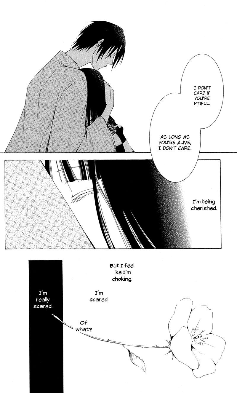 Conflict Lover Chapter 4 page 26 - Chapter 4 : The Crown of Thorns [End]