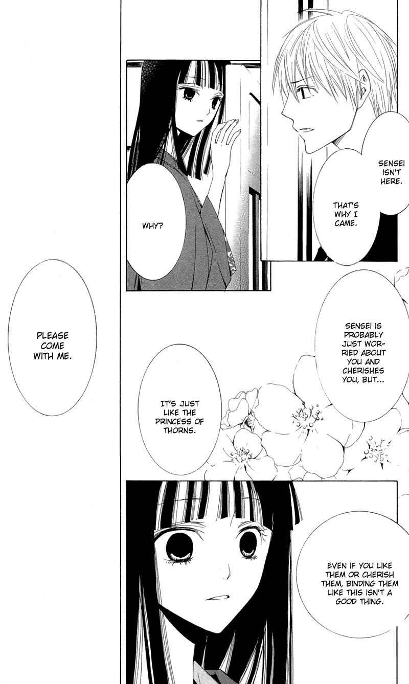 Conflict Lover Chapter 4 page 35 - Chapter 4 : The Crown of Thorns [End]
