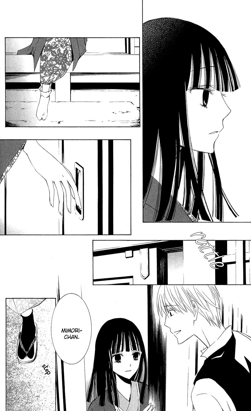 Conflict Lover Chapter 4 page 36 - Chapter 4 : The Crown of Thorns [End]