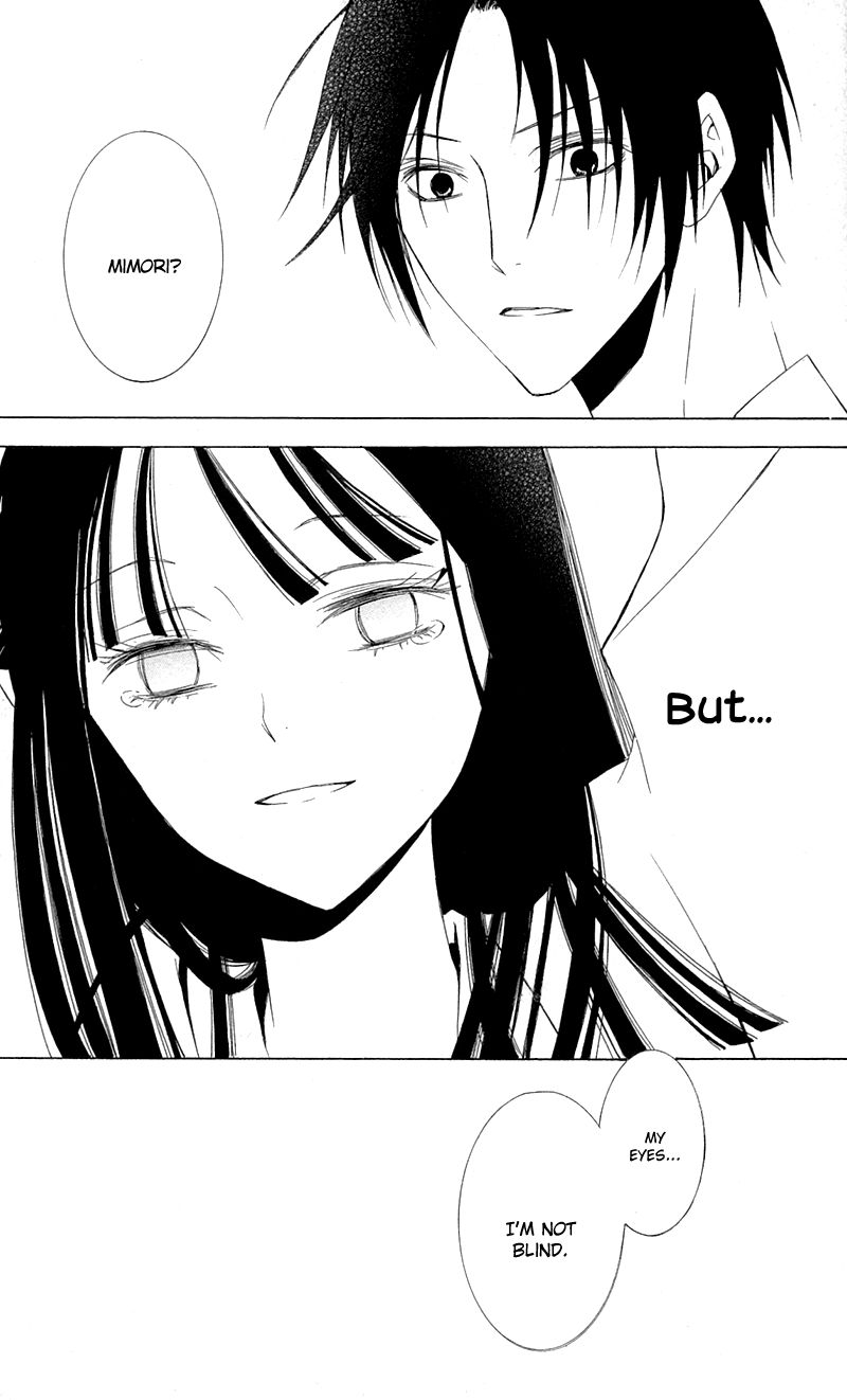 Conflict Lover Chapter 4 page 41 - Chapter 4 : The Crown of Thorns [End]
