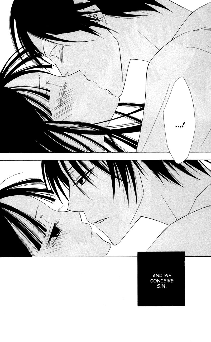 Conflict Lover Chapter 4 page 46 - Chapter 4 : The Crown of Thorns [End]