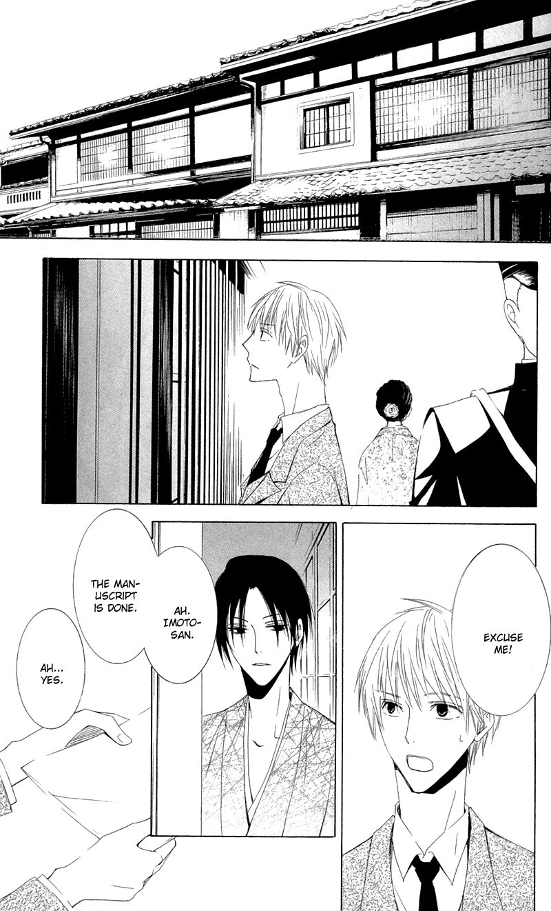 Conflict Lover Chapter 4 page 47 - Chapter 4 : The Crown of Thorns [End]