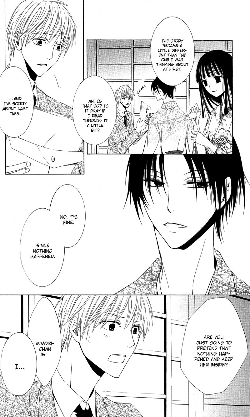Conflict Lover Chapter 4 page 48 - Chapter 4 : The Crown of Thorns [End]