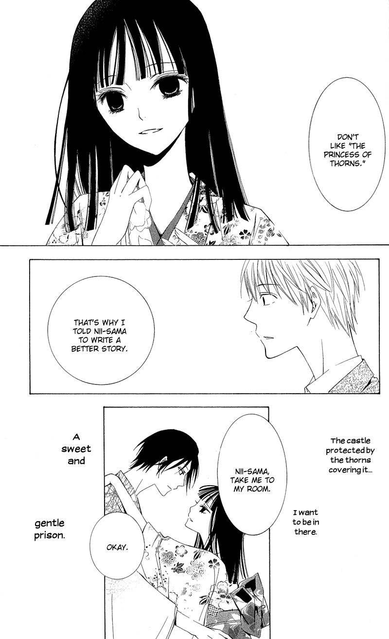 Conflict Lover Chapter 4 page 49 - Chapter 4 : The Crown of Thorns [End]