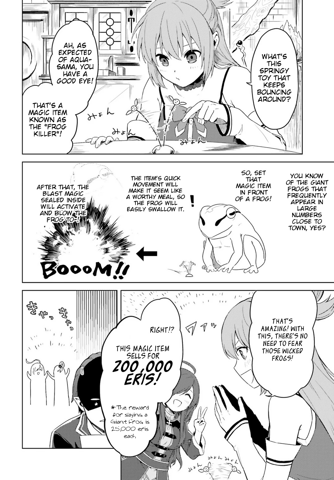 Consulting with this Masked Devil Chapter 1 page 10 - Chapter 1: Moi Has Started Helping People
