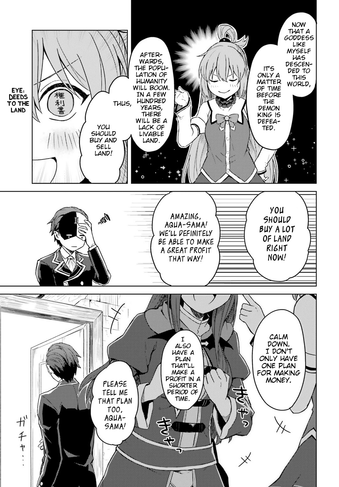 Consulting with this Masked Devil Chapter 1 page 13 - Chapter 1: Moi Has Started Helping People