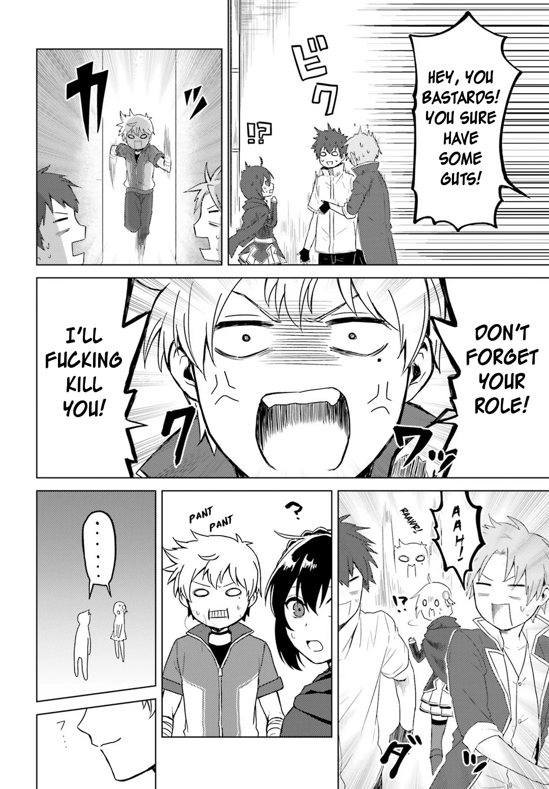 Consulting with this Masked Devil Chapter 1 page 16 - Chapter 1: Moi Has Started Helping People
