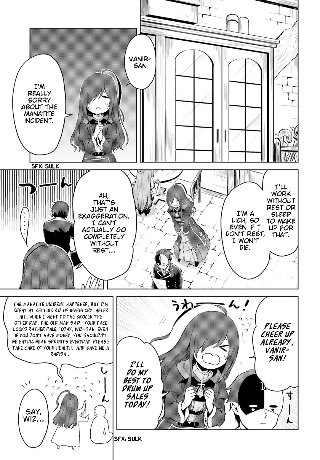 Consulting with this Masked Devil Chapter 1 page 9 - Chapter 1: Moi Has Started Helping People