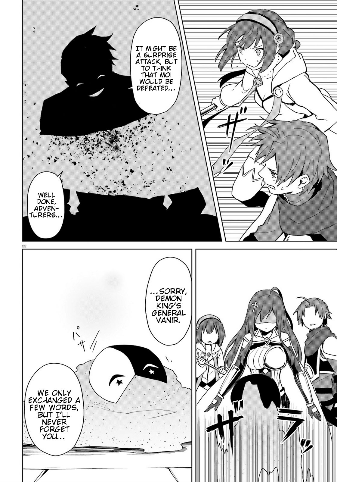 Consulting with this Masked Devil Chapter 10 page 22 - Chapter 10: Today as a Storyteller