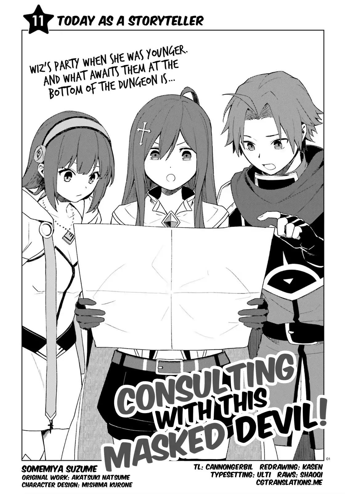 Consulting with this Masked Devil Chapter 11 page 1 - Chapter 11: Today as A Storyteller