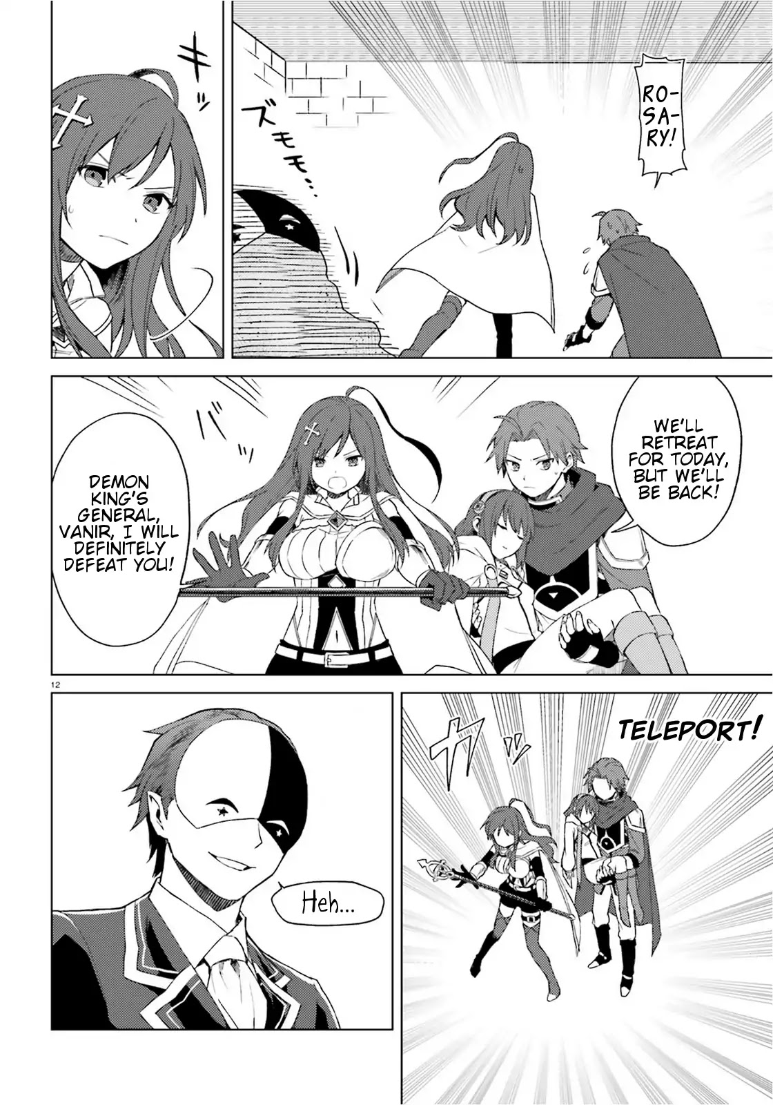 Consulting with this Masked Devil Chapter 11 page 12 - Chapter 11: Today as A Storyteller
