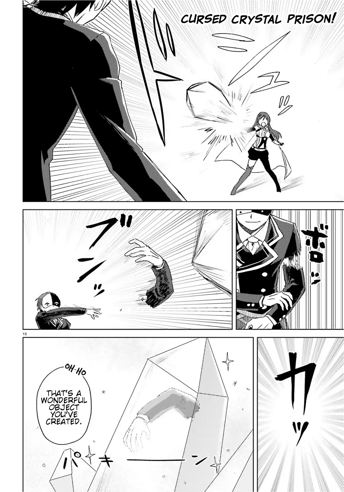 Consulting with this Masked Devil Chapter 11 page 18 - Chapter 11: Today as A Storyteller