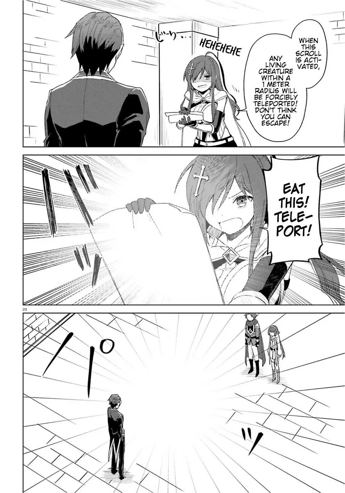 Consulting with this Masked Devil Chapter 11 page 20 - Chapter 11: Today as A Storyteller