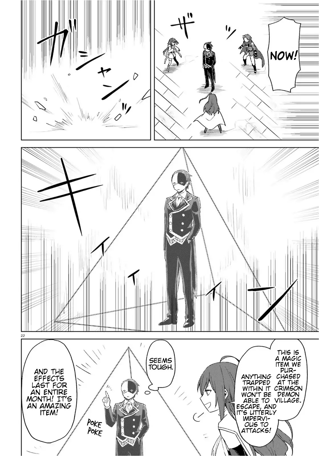 Consulting with this Masked Devil Chapter 11 page 22 - Chapter 11: Today as A Storyteller