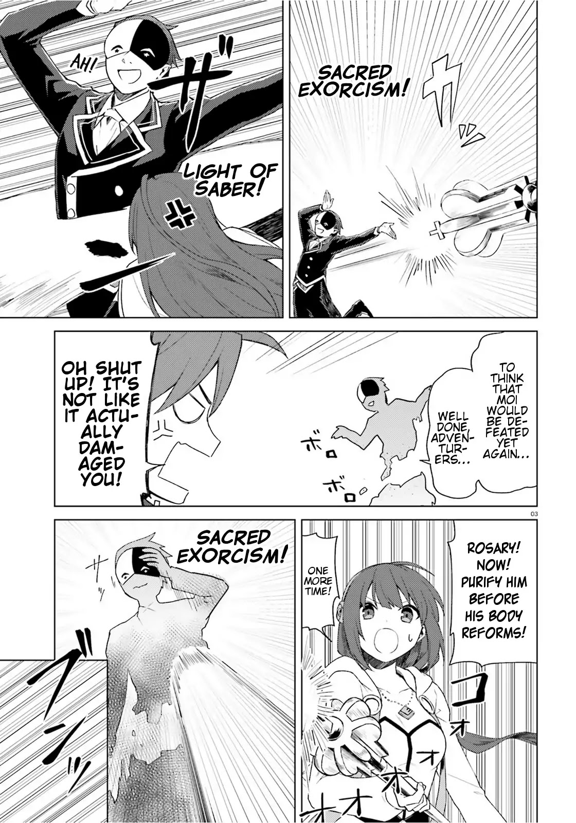 Consulting with this Masked Devil Chapter 11 page 3 - Chapter 11: Today as A Storyteller