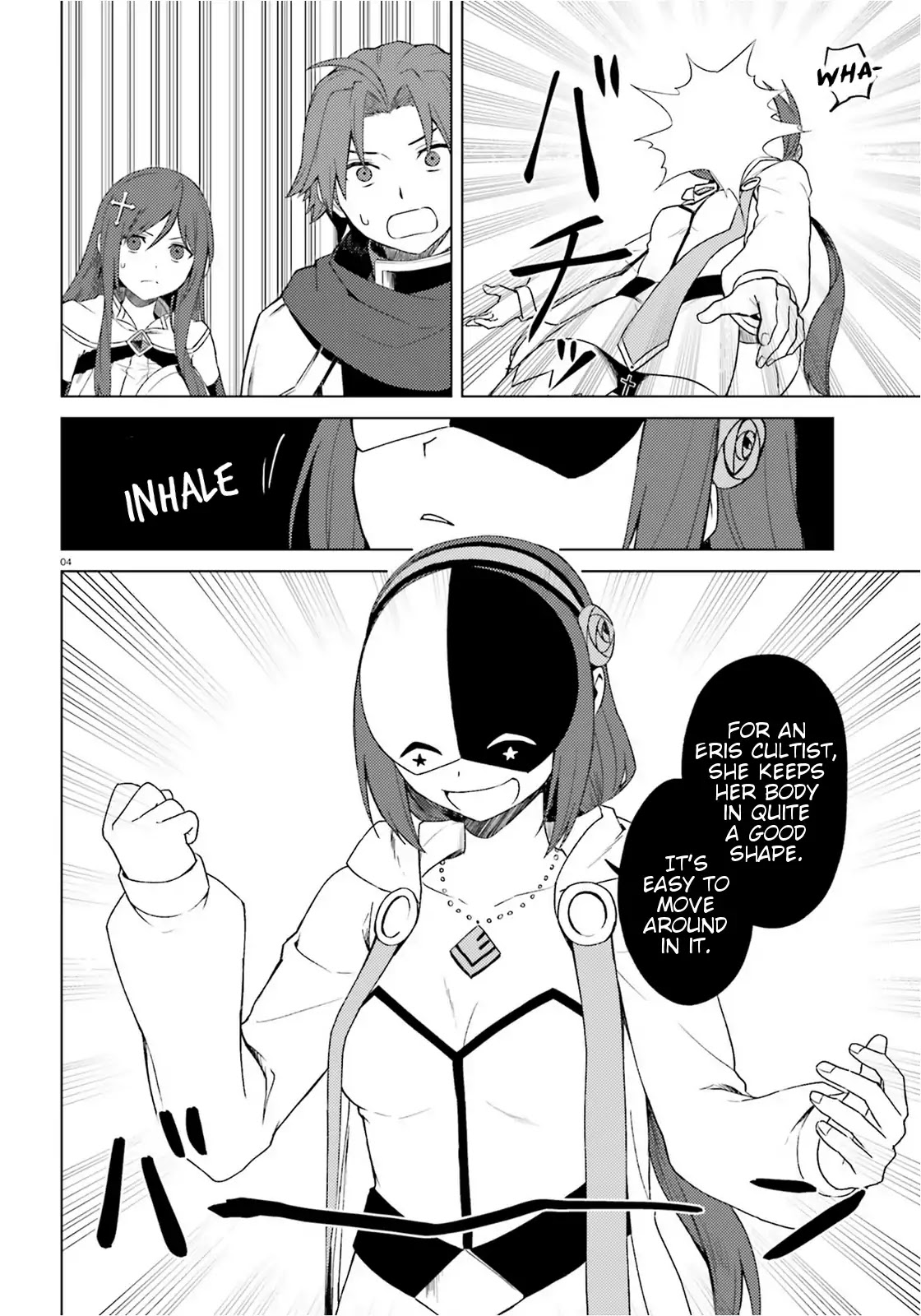 Consulting with this Masked Devil Chapter 11 page 4 - Chapter 11: Today as A Storyteller