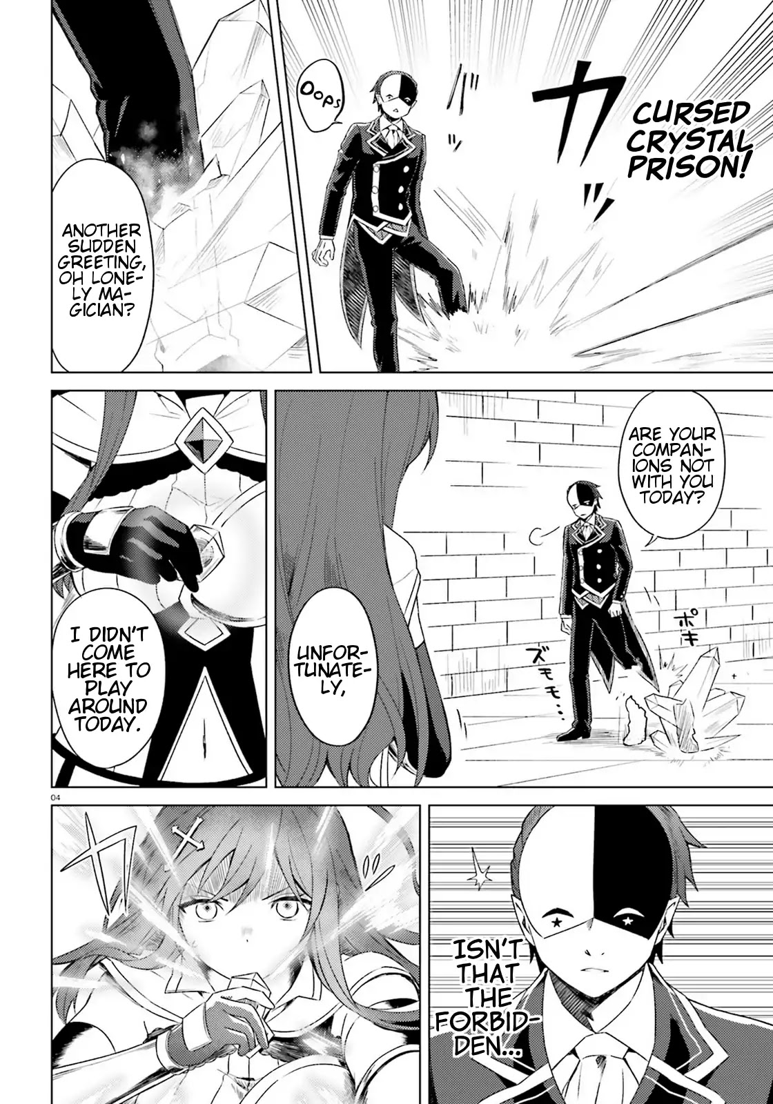 Consulting with this Masked Devil Chapter 12 page 4 - Chapter 12: Today As A Lich