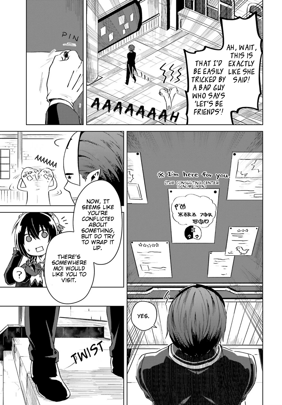 Consulting with this Masked Devil Chapter 2 page 21 - Chapter 2: Today at The Consulting Center