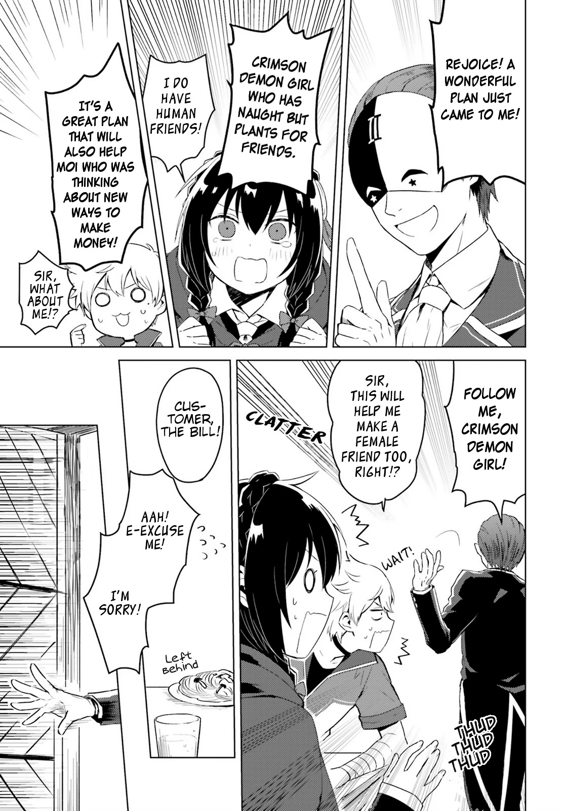 Consulting with this Masked Devil Chapter 2 page 3 - Chapter 2: Today at The Consulting Center
