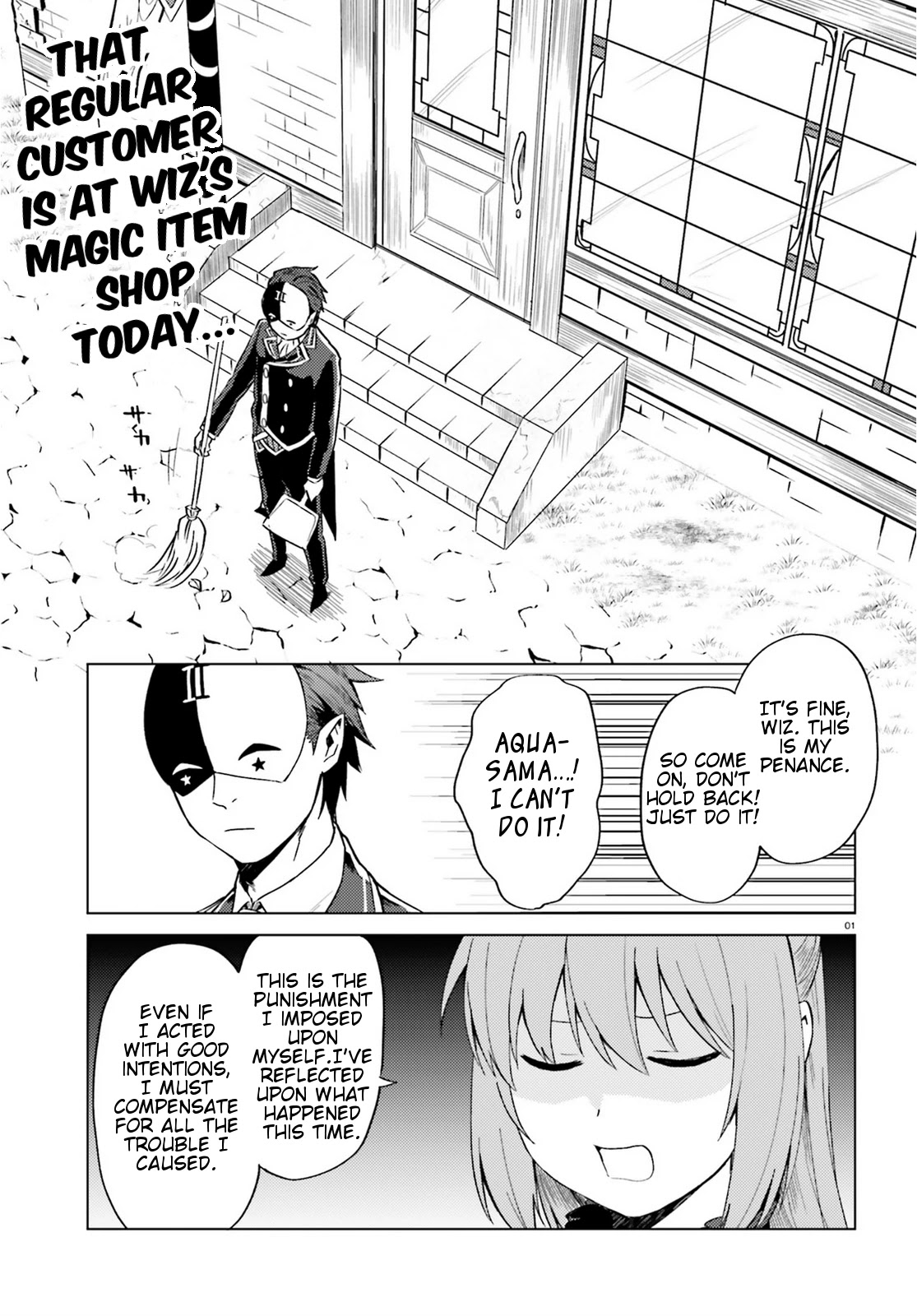 Consulting with this Masked Devil Chapter 3 page 1 - Chapter 3: Today As A Follower