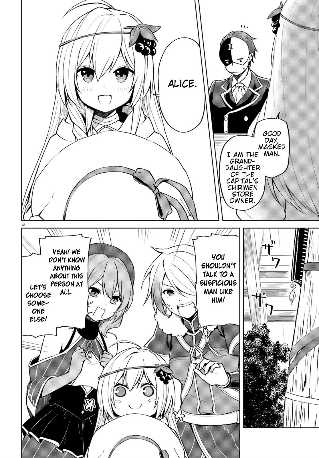 Consulting with this Masked Devil Chapter 3 page 12 - Chapter 3: Today As A Follower