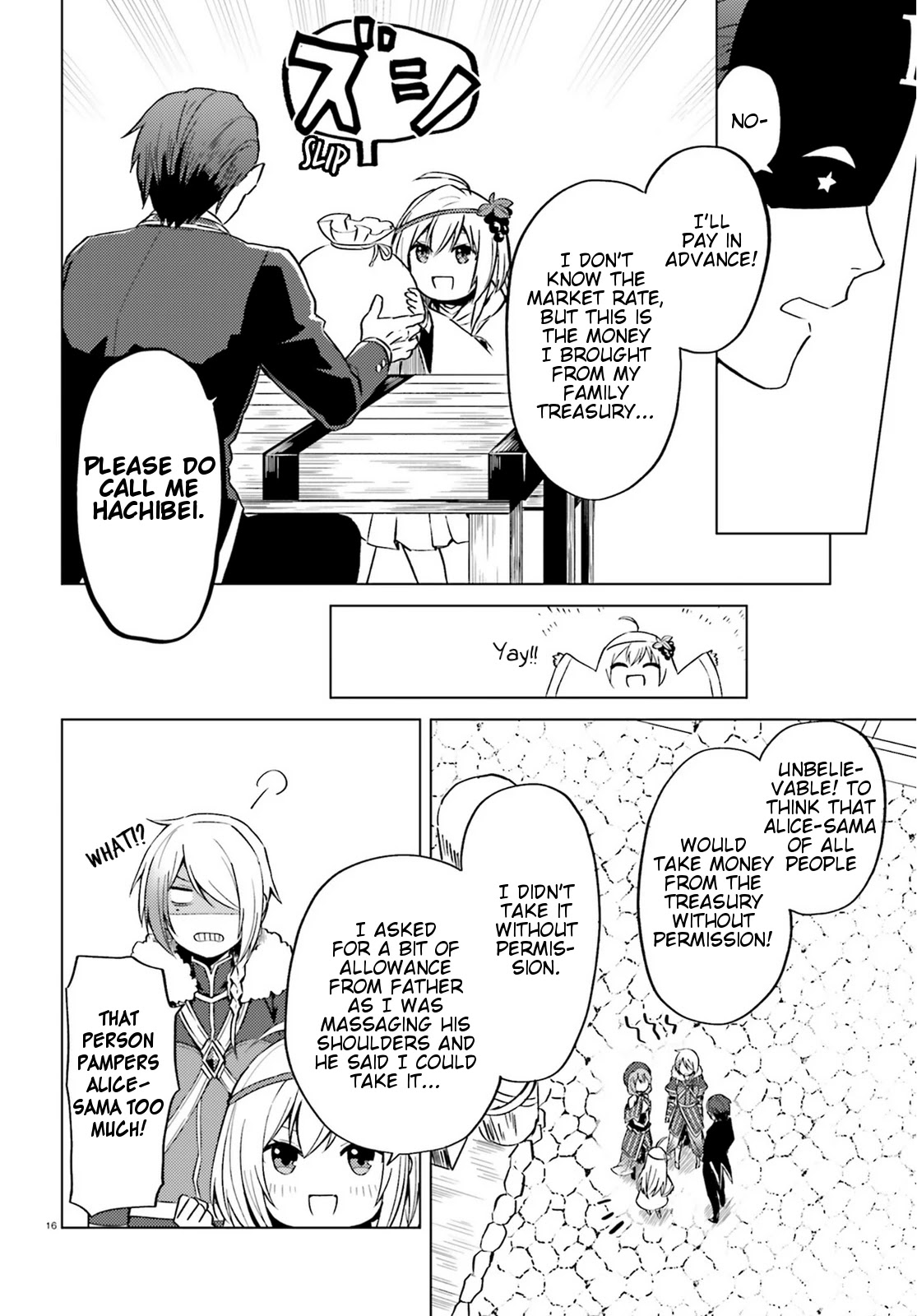 Consulting with this Masked Devil Chapter 3 page 16 - Chapter 3: Today As A Follower