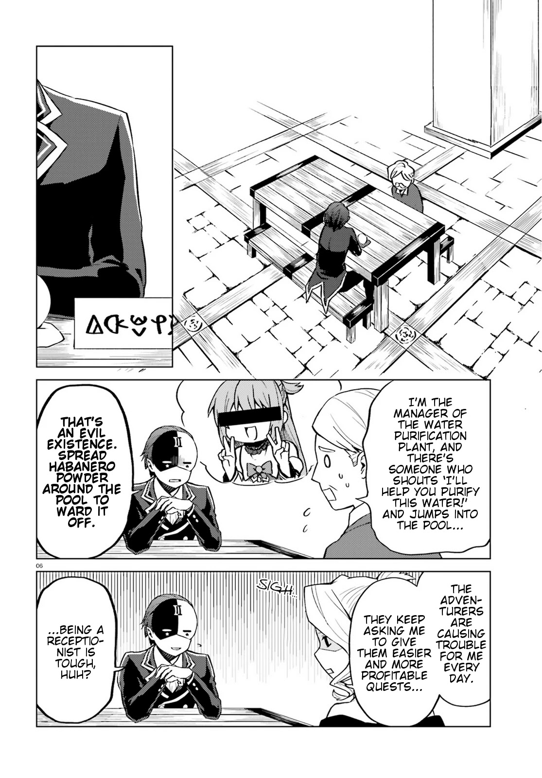 Consulting with this Masked Devil Chapter 3 page 6 - Chapter 3: Today As A Follower
