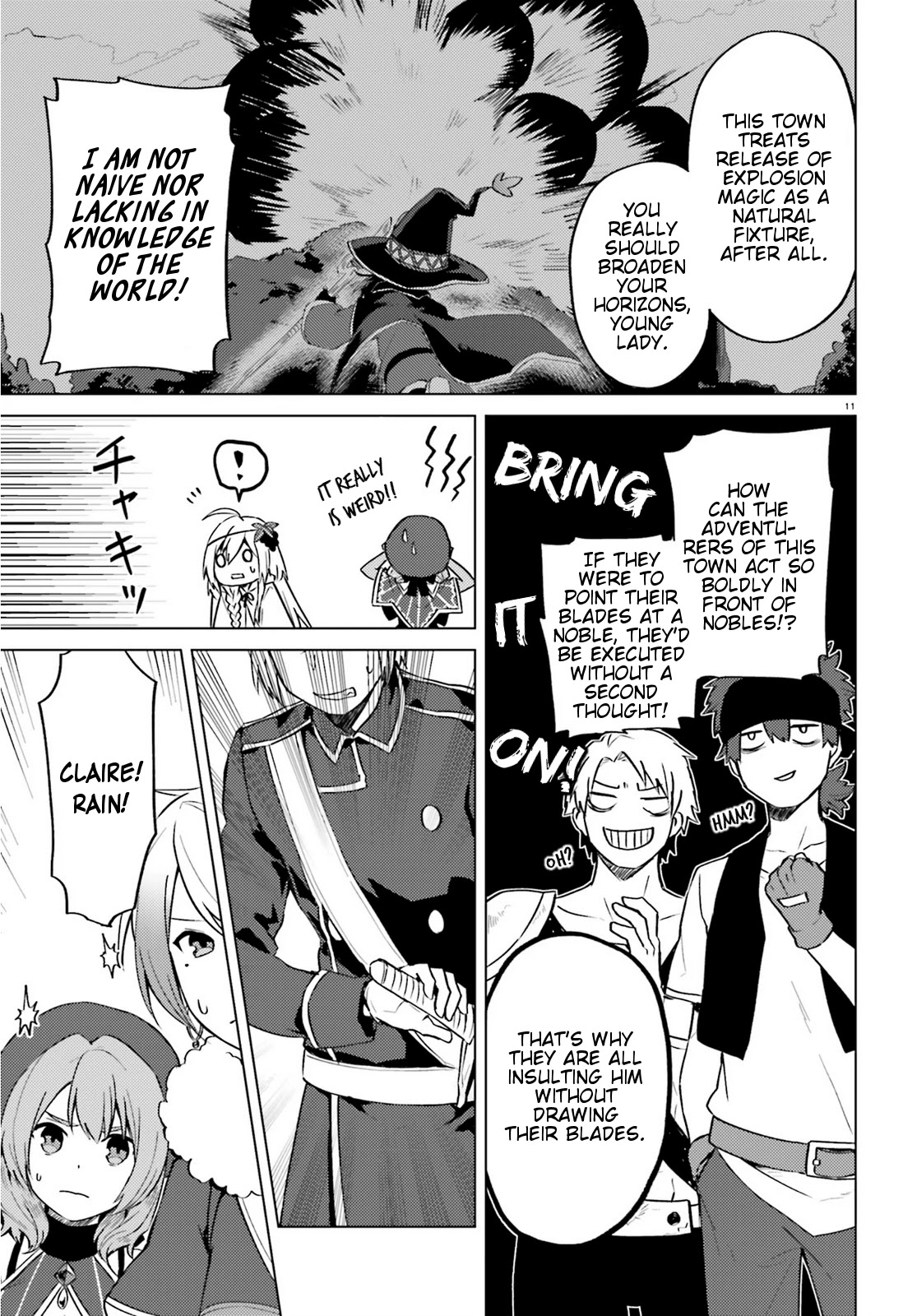 Consulting with this Masked Devil Chapter 4 page 11 - Chapter 4: Today As A Fool
