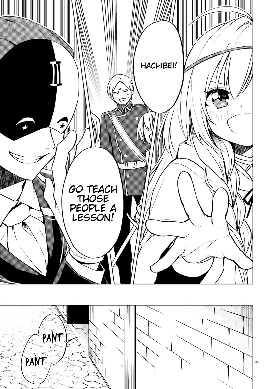 Consulting with this Masked Devil Chapter 4 page 15 - Chapter 4: Today As A Fool