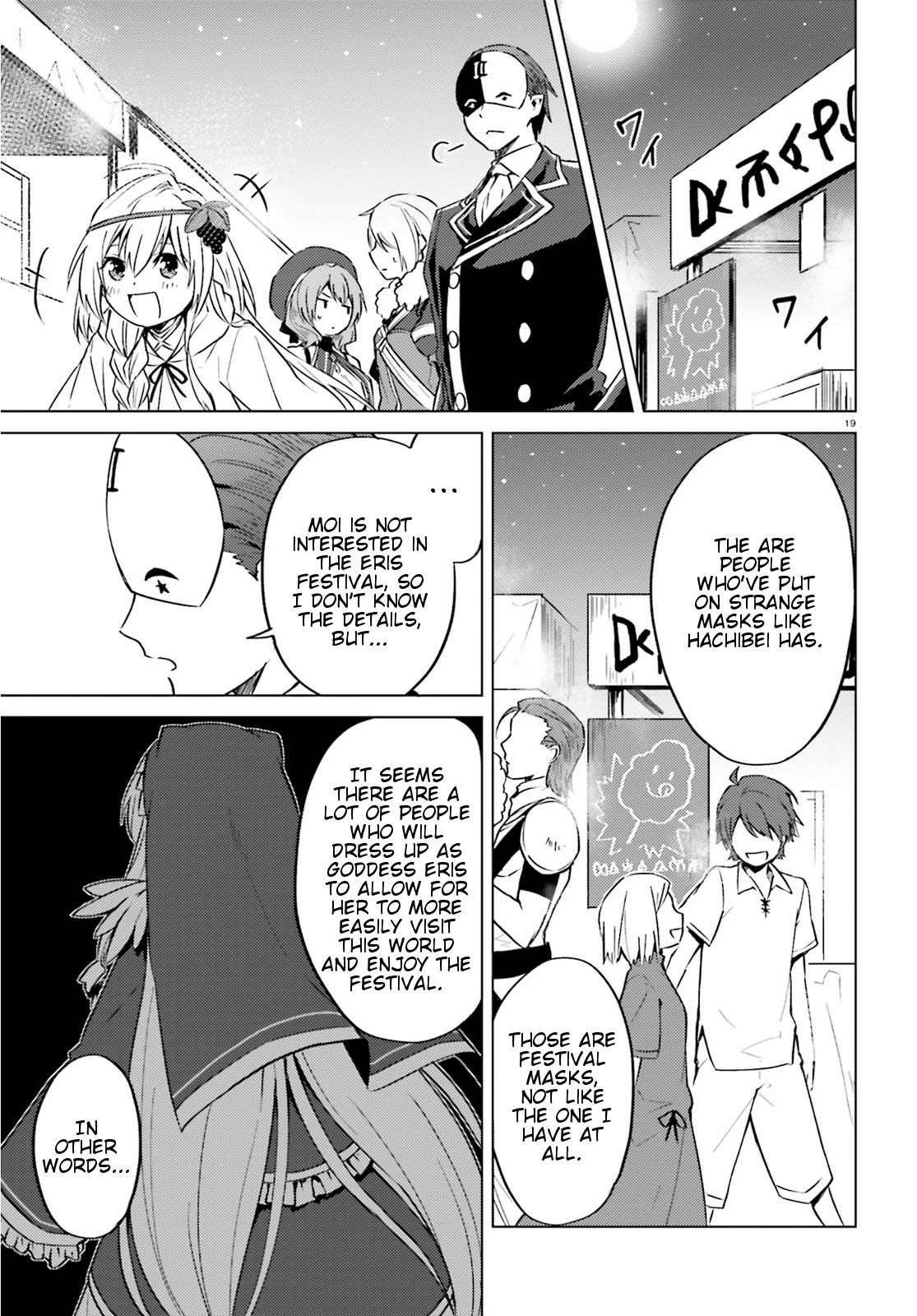 Consulting with this Masked Devil Chapter 4 page 19 - Chapter 4: Today As A Fool