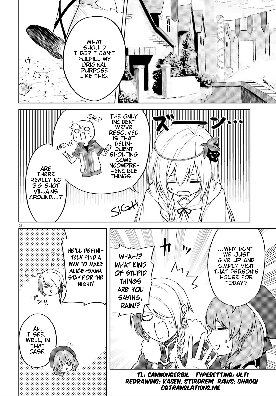 Consulting with this Masked Devil Chapter 4 page 2 - Chapter 4: Today As A Fool