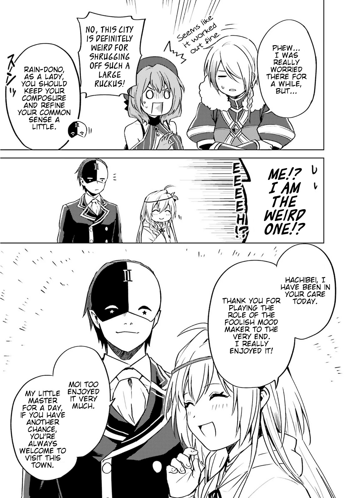 Consulting with this Masked Devil Chapter 4 page 21 - Chapter 4: Today As A Fool