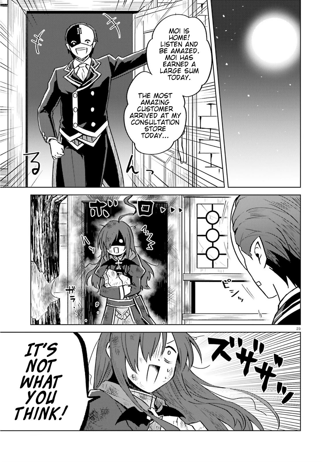 Consulting with this Masked Devil Chapter 4 page 23 - Chapter 4: Today As A Fool