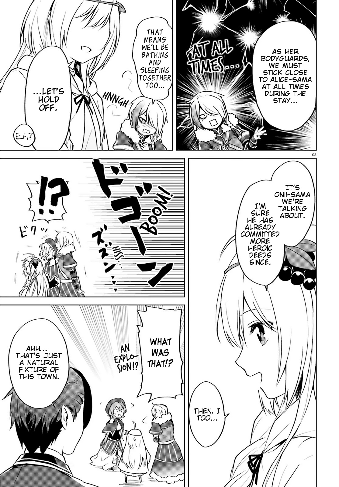 Consulting with this Masked Devil Chapter 4 page 3 - Chapter 4: Today As A Fool