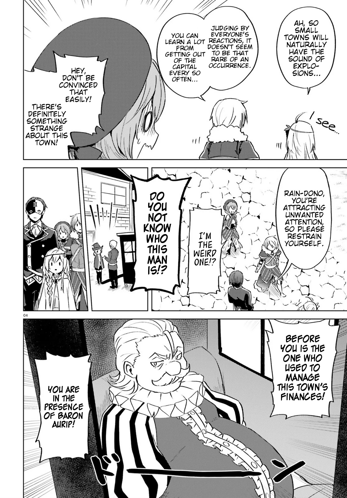 Consulting with this Masked Devil Chapter 4 page 4 - Chapter 4: Today As A Fool